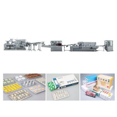 High-speed blister packing Machine, flow packing, cartoning packing, cellophone overwrapping production line