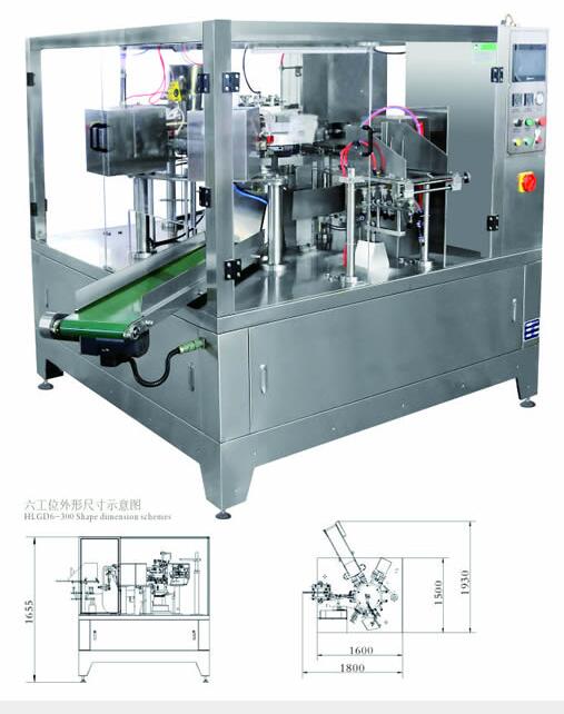 pre-made bag rotary packing machine