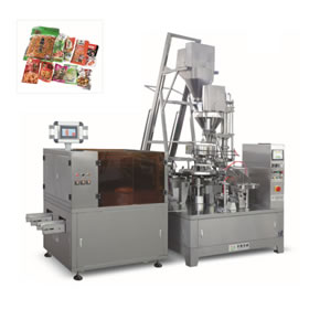 Pickles and mustard tuber measuring vacuum rotary packing machine