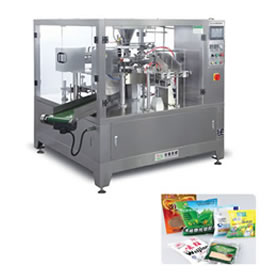 Pre-made bag rotary packing machine