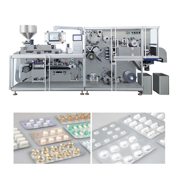 High-speed Blister Packing Machine