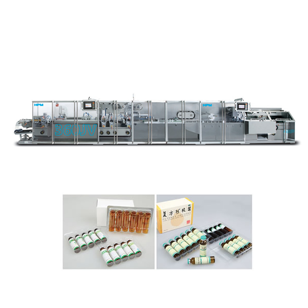 High-speed blister packaging and automatic cartoning linkage production line (special for oral liquid injection)