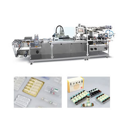 Oral Liquid (Ampoule) Flat Blister Packaging Machine